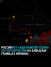 Россия бьет по КПП на границах Украины с Польшей, Молдовой и Румынией: чего она пытается добиться? 