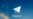 В России из-за теракта в Париже предлагают запретить Telegram