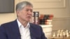 Экс-президента Кыргызстана обязали выплатить по $1400 трем чиновникам за клевету