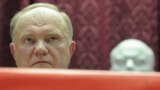 Russia -- Gennady Zyuganov, leader of the Communist Party of the Russian Federation (KPRF), looks on at the 14th congress of the party in Moskovsky town, 18Dec2011