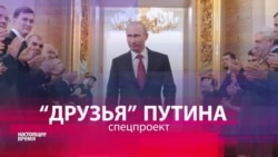 Андрущенко: "Путин мне сказал: "Степаныч, бабки делать надо"