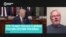"Заморозка конфликта – это не наступление мира". Украинский политолог о перспективах встречи представителей Вашингтона и Киева