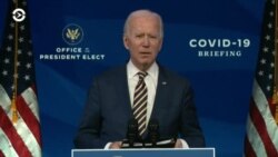 Новости. Коротко