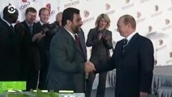 Новости. Коротко