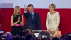 Консерватор Анджей Дуда - новый президент Польши
