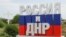 DONETSK REGION, UKRAINE