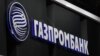 A view shows a board with the logo of Gazprombank at the St. Petersburg International Economic Forum (SPIEF) in Saint Petersburg, Russia June 16, 2022