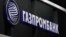 A view shows a board with the logo of Gazprombank at the St. Petersburg International Economic Forum (SPIEF) in Saint Petersburg, Russia June 16, 2022