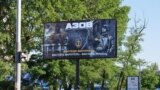 Ukraine -- War billboards across Ukraine, signage, signs, war. 