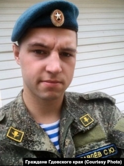Контрактник Степан Журавлев, погибший в Украине, Гдов, Псковская область, 24 июня 2022 года