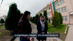 Истории кыргызстанок, пострадавших от многоженства