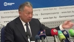 Курманбек Бакиев заявил, что готов ответить на вопросы следователей в Кыргызстане