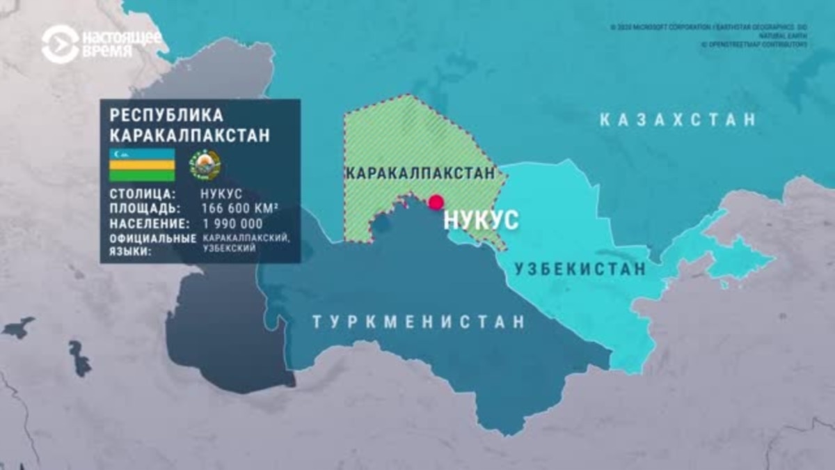 Каракалпакстан республика столица. Каракалпакстан горы. Каракалпакия достопримечательности. Каракалпакстан деревья. Каракалпакия википедия.