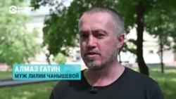 Экс-главу штаба Навального в Башкортостане Лилию Чанышеву оставили в СИЗО до октября
