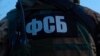 ФСБ пригрозила петербургскому студенту статьей о госизмене за неотвеченный звонок на украинский номер