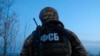 ФСБ заявила об убийстве четырех "украинских диверсантов" на границе с Брянской областью