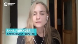 Насильно вывезенных из Украины детей готовят к усыновлению в РФ
