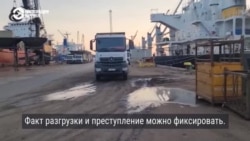 Как Россия вывозит украинское зерно с оккупированных территорий кораблями без трекеров и с двойной документацией: расследование