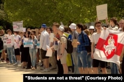 Студенты из России и Беларуси в Чехии протестуют против отчисления из-за санкций