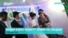 В Узбекистане жених ударил невесту прямо на свадьбе