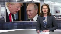 Новости. Коротко