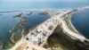 Подрядчик строительства моста в Крым попал под санкции США