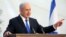 ISRAEL -- Israeli Prime Minister Benjamin Netanyahu speaks during the opening ceremony for Sha'ar Hagay national site, near Jerusalem, November 29, 2020