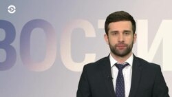 Новости. Коротко