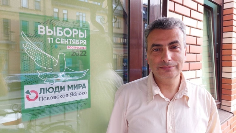 Замглавы партии "Яблоко" Льва Шлосберга внесли в "список террористов и экстремистов"