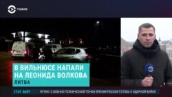 Главное: нападение на Леонида Волкова, 5 погибших в Кривом Роге