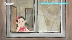 История Хувайдо: таджикистанская режиссерка создала аниме о девочке, которую изнасиловали и убили в Подмосковье