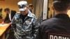 Суд в Москве арестовал шестерых задержанных по "делу о массовых беспорядках"