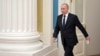 ЕС и Великобритания вводят санкции против Владимира Путина и Сергея Лаврова