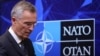 Столтенберг: НАТО предоставит Украине системы ПВО и вооружение