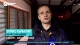 "Чувствуется напряжение". Что происходит на линии разграничения на Донбассе. Включение корреспондента
