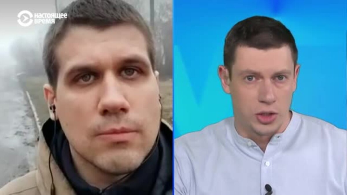 Корреспондент Радио Свобода - о ситуации в Донбассе