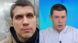 Корреспондент Радио Свобода - о ситуации в Донбассе