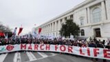 Америка: потолок госдолга и марш противников абортов