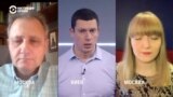 Почему Байден сказал о "незначительной агрессии" со стороны России?