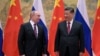 НАТО, Тайвань и газ. О чем договорились Владимир Путин и Си Цзиньпин