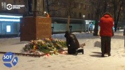 Какие украинские места в Москве противники войны превращают в мемориалы, и как с этим борются столичные власти
