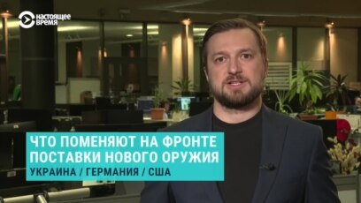 Настройка телеканалов