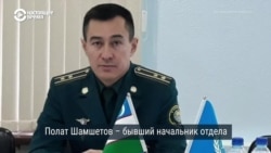 В СИЗО в Узбекистане умер Полат Шамшетов, сын первого и единственного президента Каракалпакстана