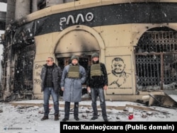 Слева направо: Дмитрий Щигельский, Зенон Позняк, Павел Усов. Украина, Бахмут, 30 января 2023 года