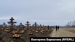 Кладбище "ЧВК Вагнера" в станице Бакинской
