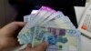Азия: инфляция в Казахстане