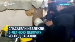 В узбекистанском Нукусе спасатели спасли из-под завалов девочку после взрыва газа