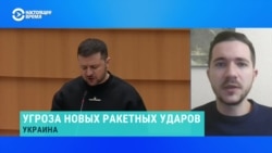 Украинский политолог рассказал, как связаны российские ракетные обстрелы с визитом Зеленского в страны Евросоюза
