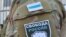 Freedom of Russian Legion 