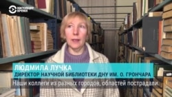 В Украине библиотеки утилизировали 19 миллионов книг: 11 миллионов на русском языке и 8 миллионов на украинском
